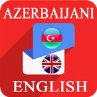 Azerbaijani English Translator-icoon