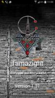 Tamazight plakat