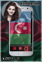 Azerbaijan Flag Profile Photos скриншот 3