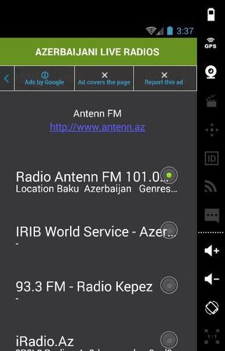 Ватсап азербайджан. Приложение для радио на андроид Radio Cat.