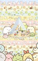 Cute Bear Wallpaper HD スクリーンショット 1