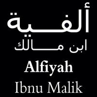 Alfiyah poster