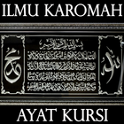 Ilmu Karomah Ayat Kursi icon