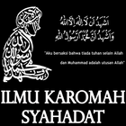 Ilmu Karomah Syahadat 图标