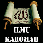 Ilmu Karomah 圖標