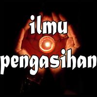 Ilmu Pengasihan الملصق