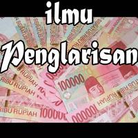 Ilmu Penglaris পোস্টার