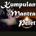 Mantra Pelet ไอคอน