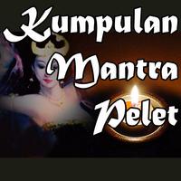 Mantra Pelet syot layar 2