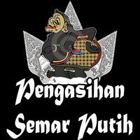 Pengasihan Semar Putih Affiche