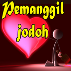 Pemanggil Jodoh أيقونة