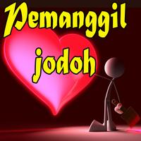 Pemanggil Jodoh capture d'écran 2