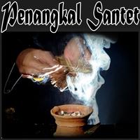 Penangkal Santet 海報