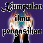 Kumpulan Ilmu Pengasihan иконка