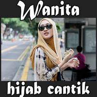 Cewek Cantik Hijab पोस्टर