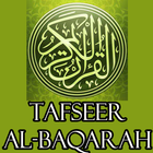 Tafseer Al Baqarah آئیکن