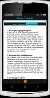 Tafseer Surah Fatihah capture d'écran 3
