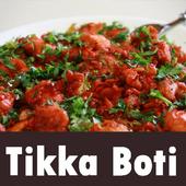 Tikka Boti Recipes in Urdu icon