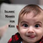 Islamic Baby Names and Meaning icon