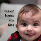 Islamic Baby Names and Meaning ikon