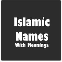 Islamic Baby Names and Meaning poster