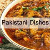 Mix Pakistani Recipes in Urdu icon