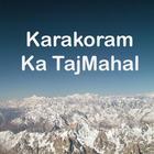 آیکون‌ karakorum ka taj mahal nimra