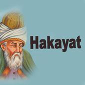 Hakayat Roomi Islamic Book icon