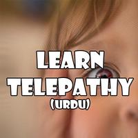 Telepathy book in Urdu poster