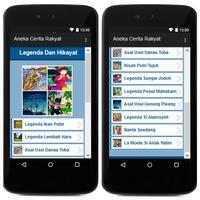 Kumpulan Cerita Rakyat captura de pantalla 1