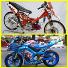 Modifikasi Motor icône