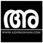 Azhimukham (Unreleased) आइकन