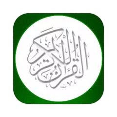 বাংলা কুরান Bangla Quran Pro APK download