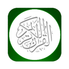 Icona বাংলা কুরান Bangla Quran Pro