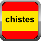 chistes ES ไอคอน