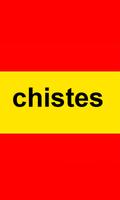 chistes ES ポスター