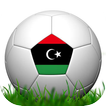 أخبار المنتخب والدوري الليبي