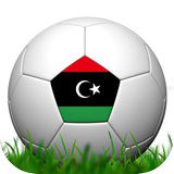 ikon أخبار المنتخب والدوري الليبي
