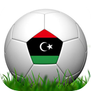 أخبار المنتخب والدوري الليبي APK