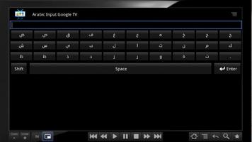 Arabic Input (Google TV) Plakat
