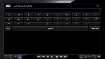 Arabic Input (Google TV) poster