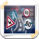 تعليم السياقة في مصر