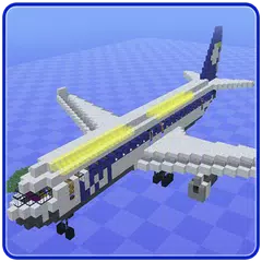 最好的Minecraft飛機 APK 下載