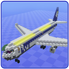 Best Minecraft Airplane icône