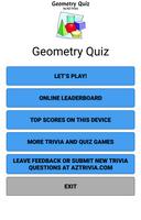 Geometry Quiz स्क्रीनशॉट 1