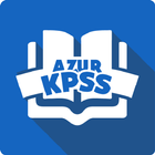 KPSS Genel Kültür иконка
