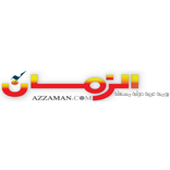 Azzaman Newspaper الزمان