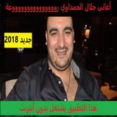 TÉLÉCHARGER YA ZINEB YA ZANOUBA MP3 MP3 TÉLÉCHARGER ZANOUBA YA YA ZINEB