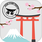 日本集章之旅 icon