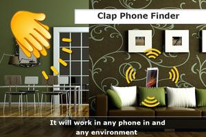Clap Phone Finder 截圖 1